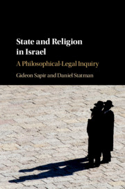State and religion in Israel - Sapir