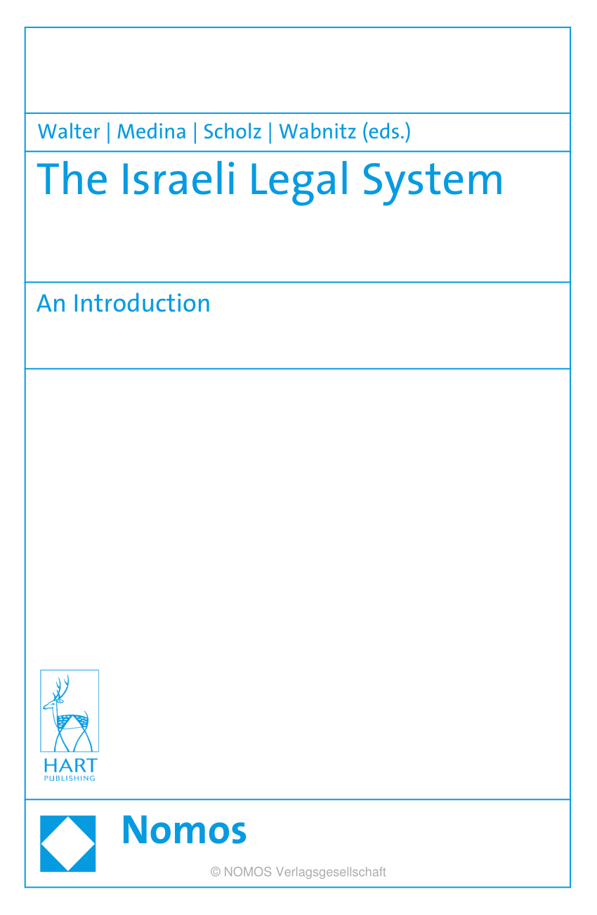 The Israeli legal system